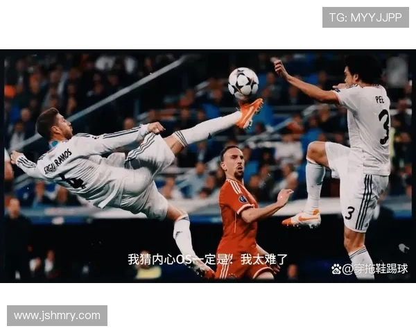 佩佩传奇地位稳固，职业生涯表现稳健备受认可