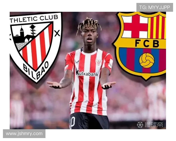 无球跑动与纵深冲击：尼科·威廉斯的战术价值