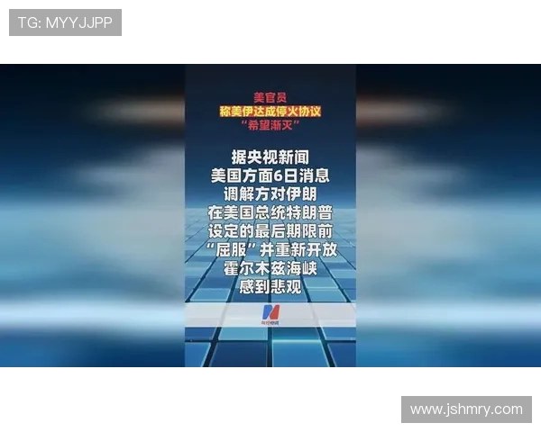 肖若腾赛前啃鸡腿，教练在场边急得直跺脚