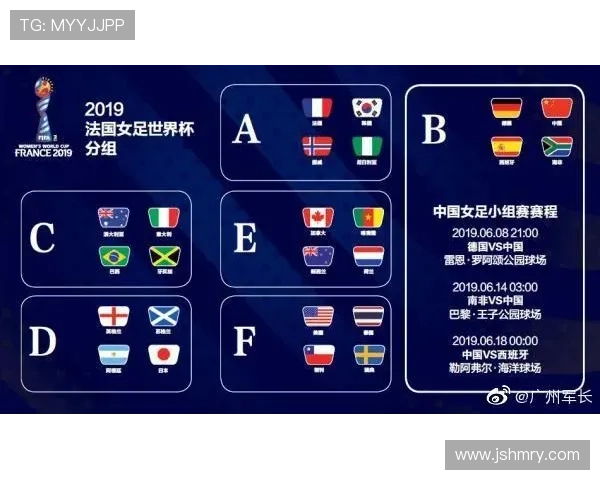 世界杯A组南非韩国实力全面对比 世界杯A组南非韩国实力全面对比